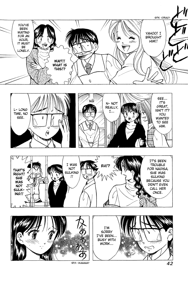 Yume de Aetara Chapter 50 page 14 - Chapter 50: Dreams Come True