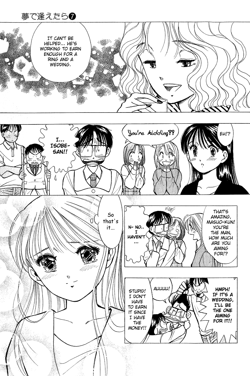 Yume de Aetara Chapter 50 page 15 - Chapter 50: Dreams Come True
