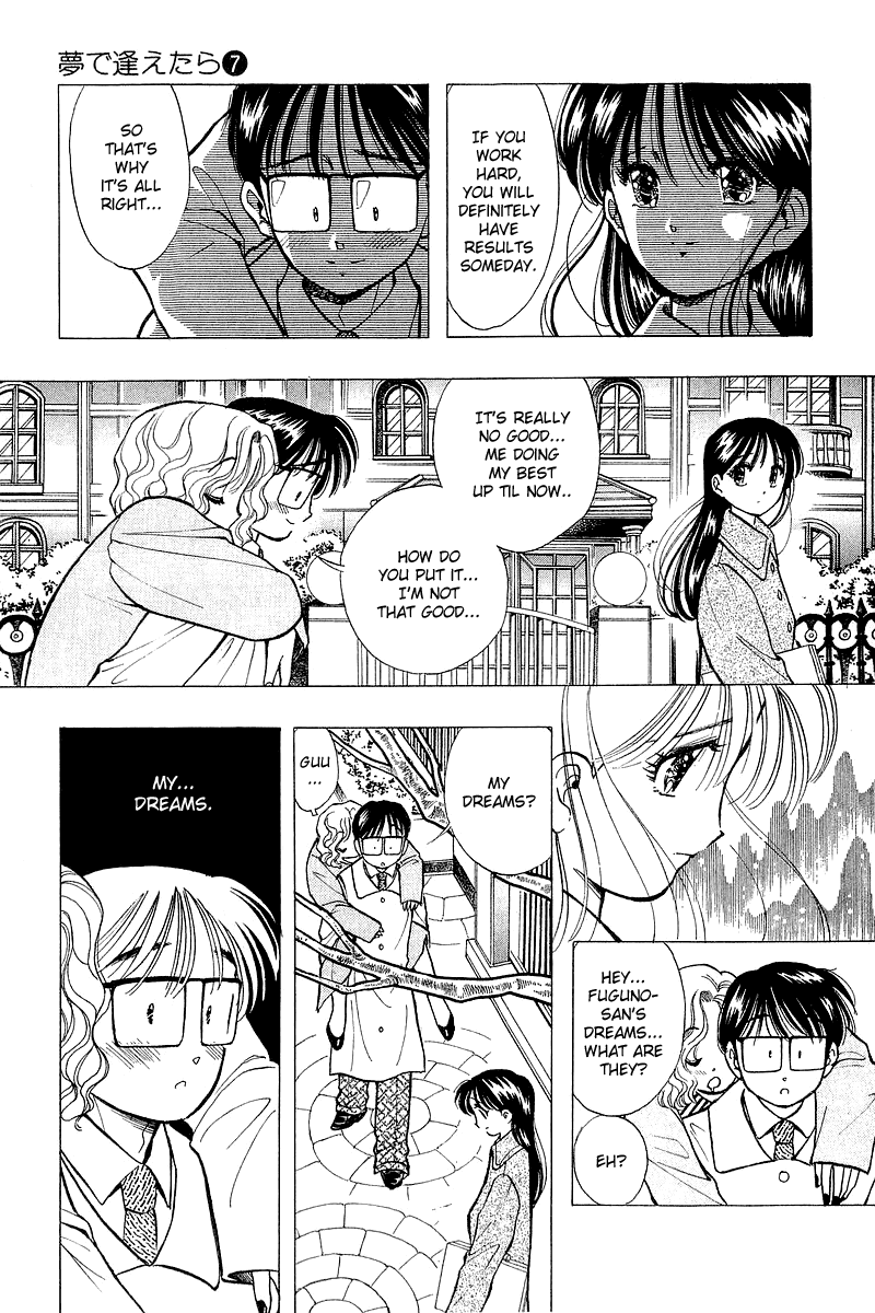 Yume de Aetara Chapter 50 page 17 - Chapter 50: Dreams Come True