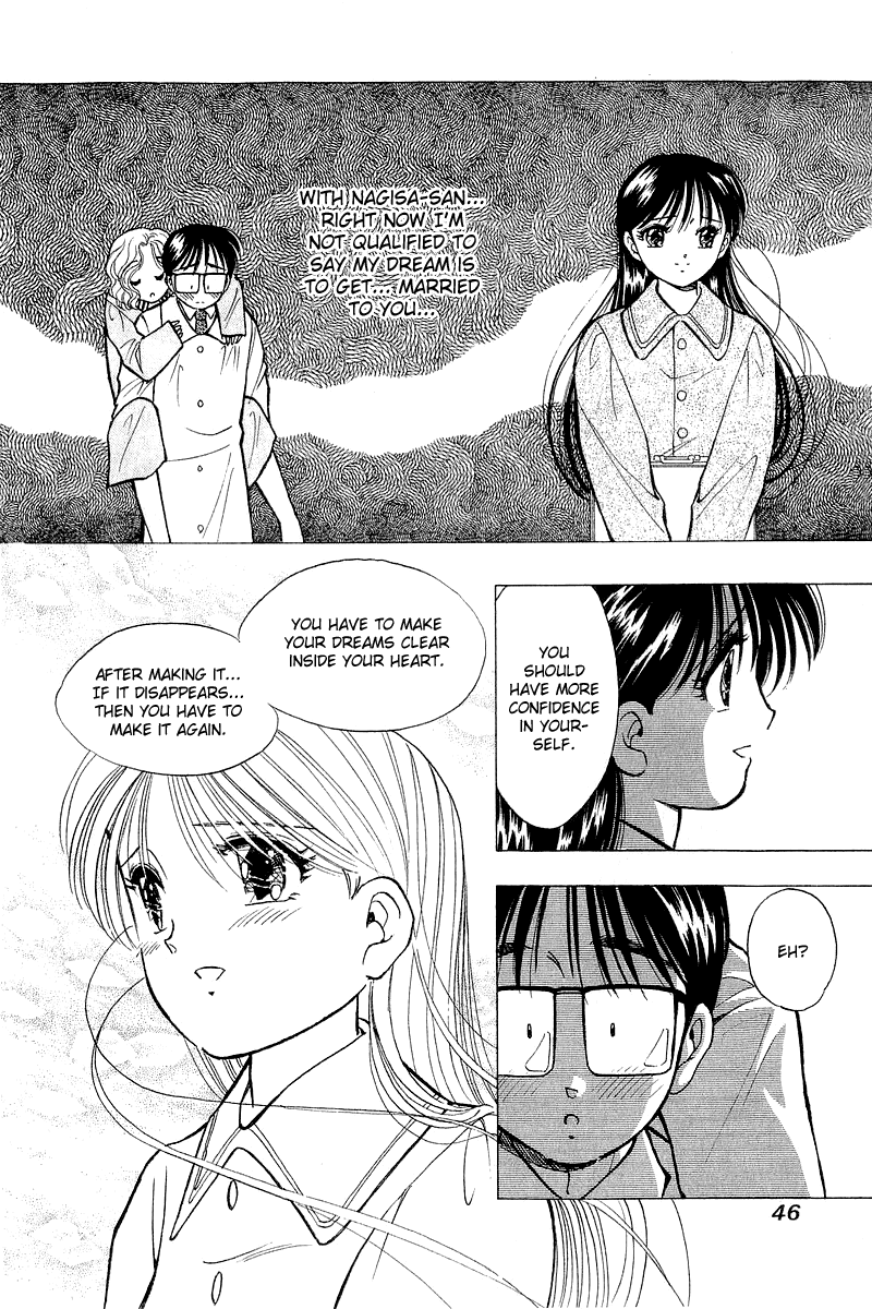 Yume de Aetara Chapter 50 page 18 - Chapter 50: Dreams Come True