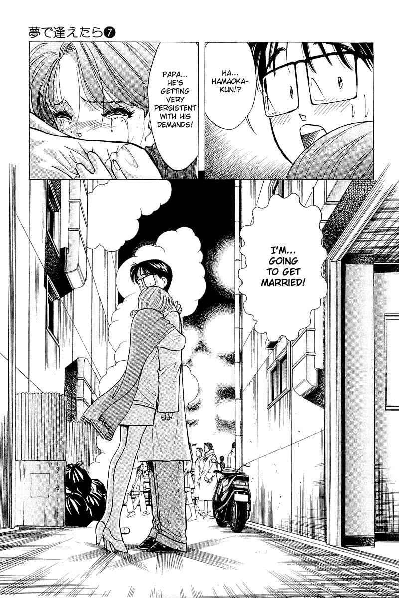 Yume de Aetara Chapter 50 page 25 - Chapter 50: Dreams Come True