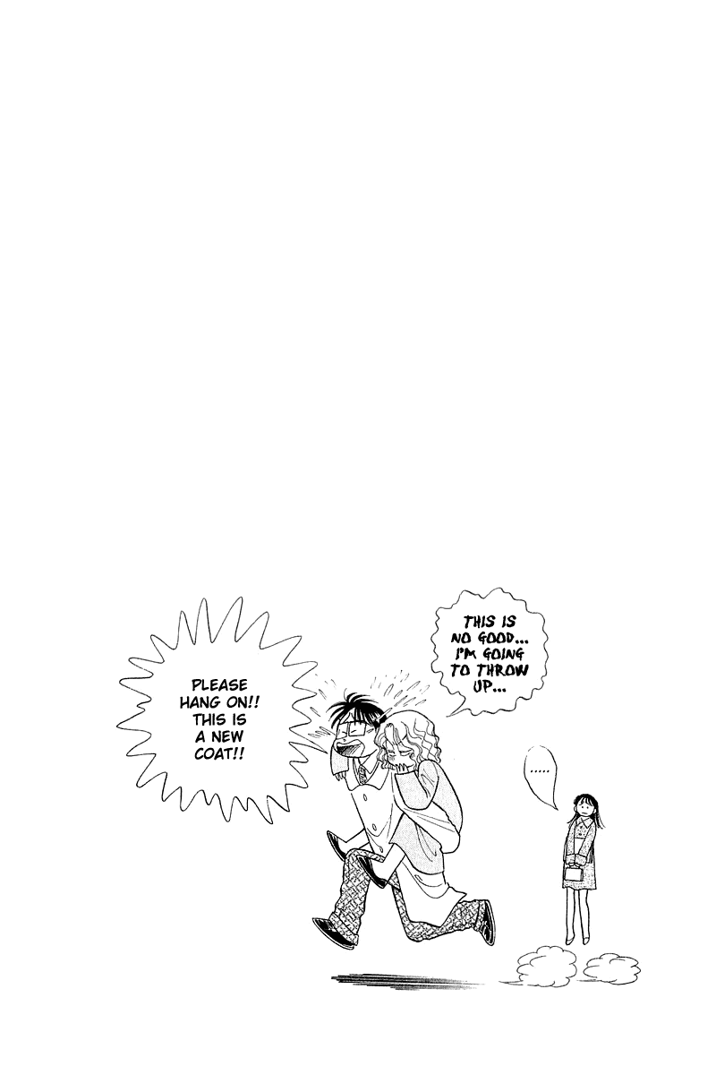 Yume de Aetara Chapter 50 page 26 - Chapter 50: Dreams Come True