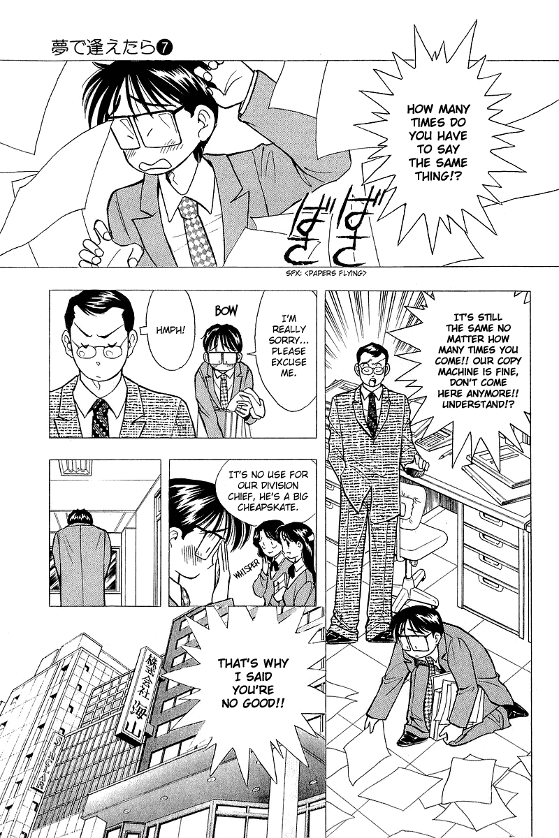 Yume de Aetara Chapter 50 page 5 - Chapter 50: Dreams Come True