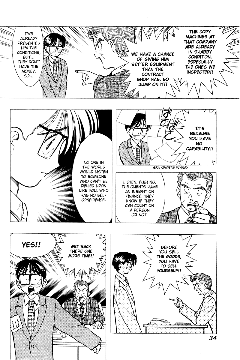 Yume de Aetara Chapter 50 page 6 - Chapter 50: Dreams Come True