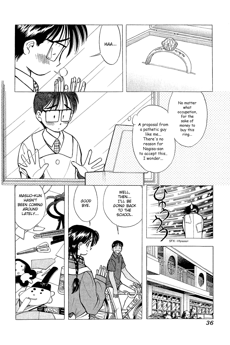 Yume de Aetara Chapter 50 page 8 - Chapter 50: Dreams Come True