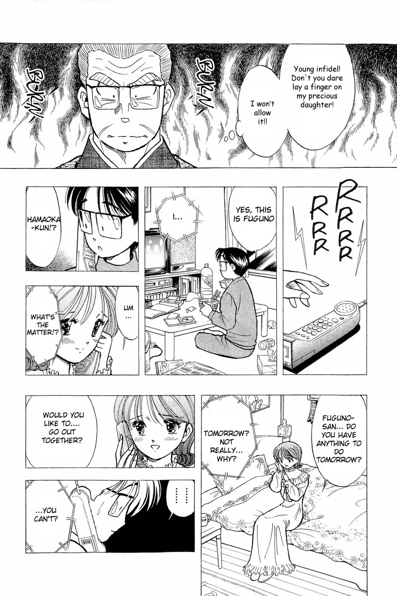 Yume de Aetara Chapter 51 page 10 - Chapter 51: Wonderful Unrequited Love