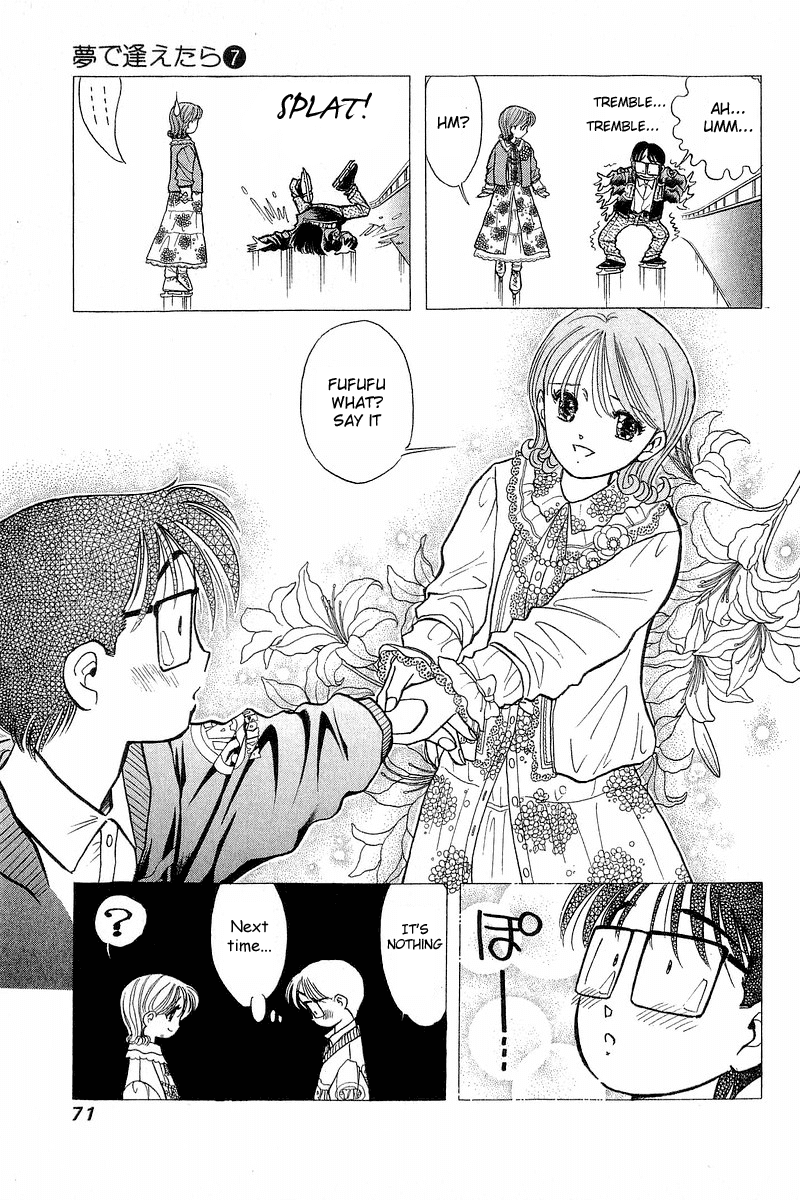 Yume de Aetara Chapter 51 page 19 - Chapter 51: Wonderful Unrequited Love