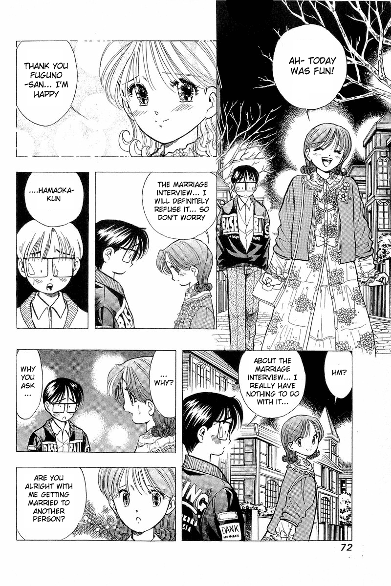 Yume de Aetara Chapter 51 page 20 - Chapter 51: Wonderful Unrequited Love