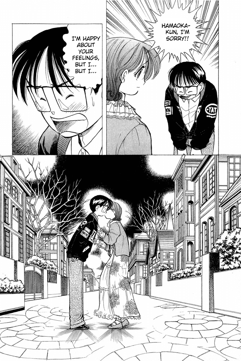 Yume de Aetara Chapter 51 page 22 - Chapter 51: Wonderful Unrequited Love