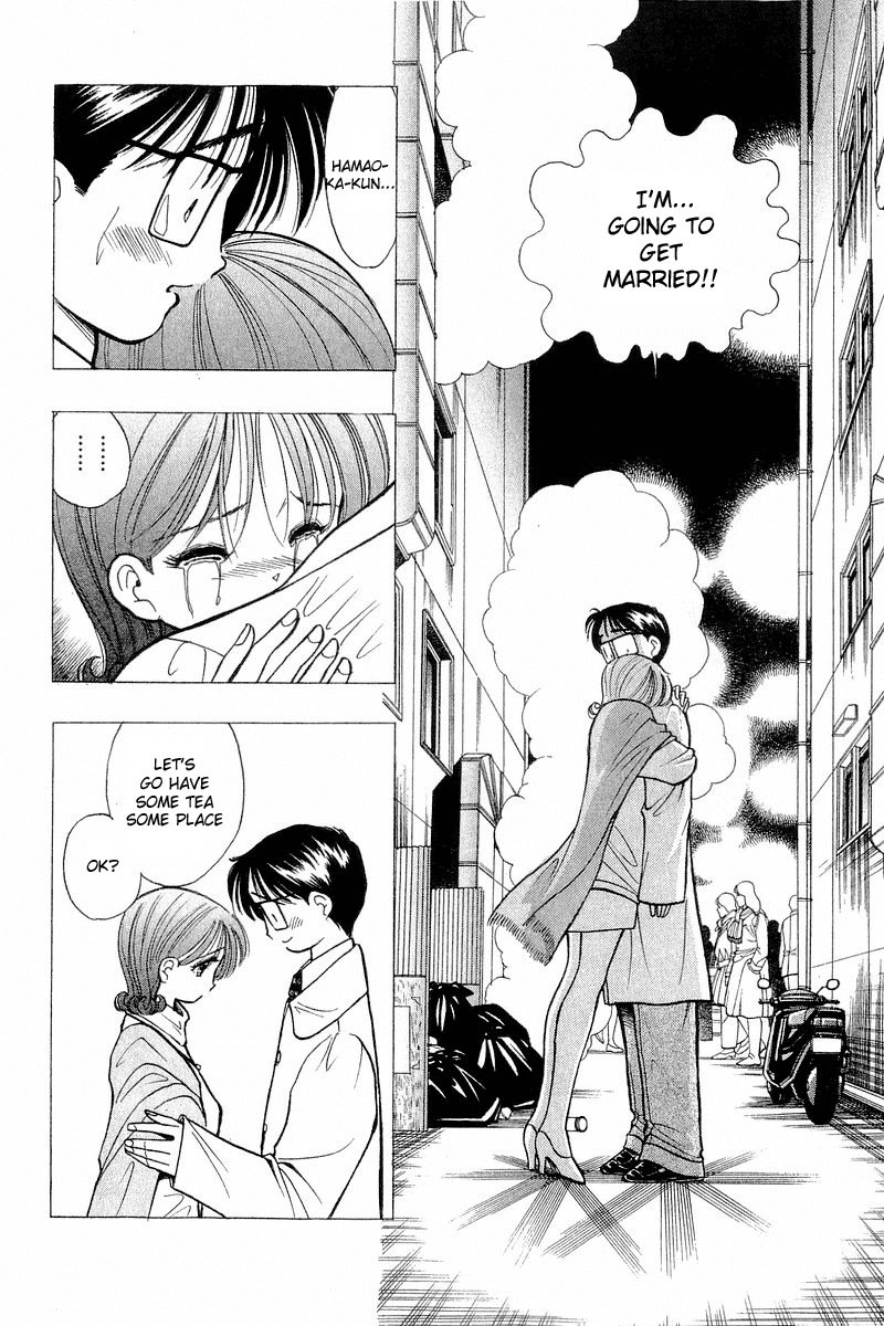Yume de Aetara Chapter 51 page 4 - Chapter 51: Wonderful Unrequited Love