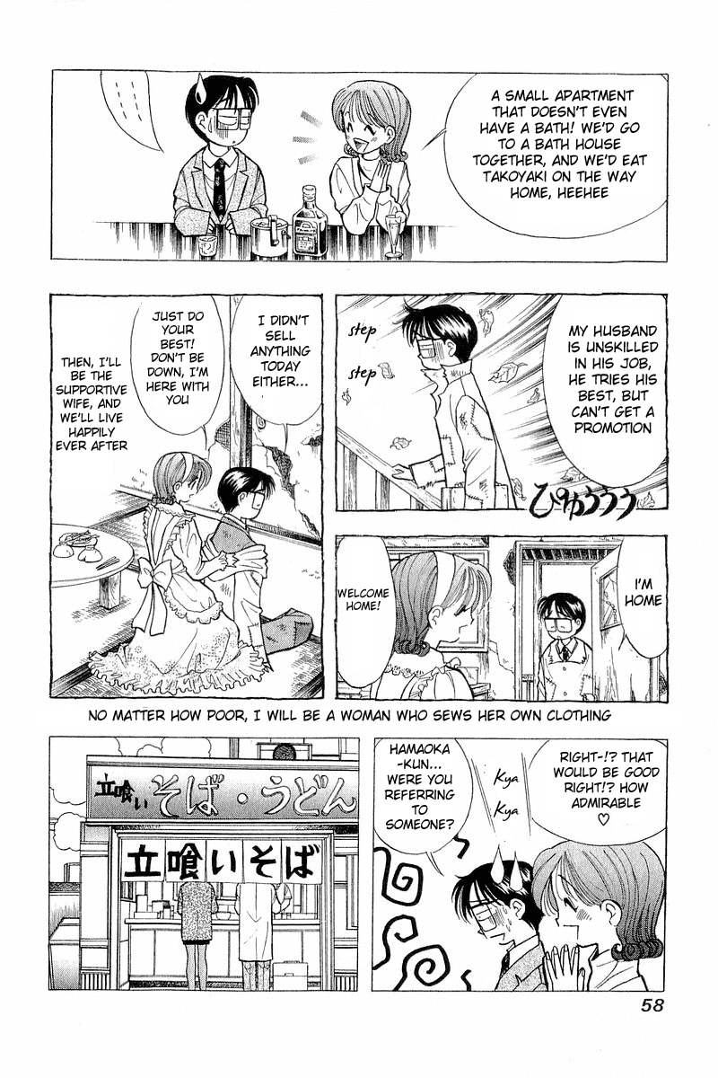 Yume de Aetara Chapter 51 page 6 - Chapter 51: Wonderful Unrequited Love