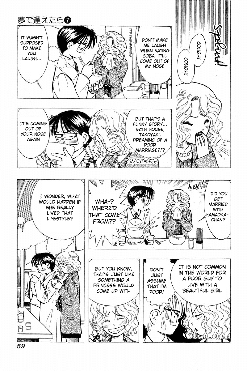 Yume de Aetara Chapter 51 page 7 - Chapter 51: Wonderful Unrequited Love