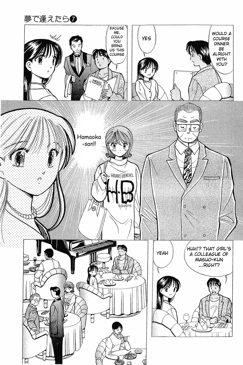 Yume de Aetara Chapter 52 page 11 - Chapter 52: Spring's Best