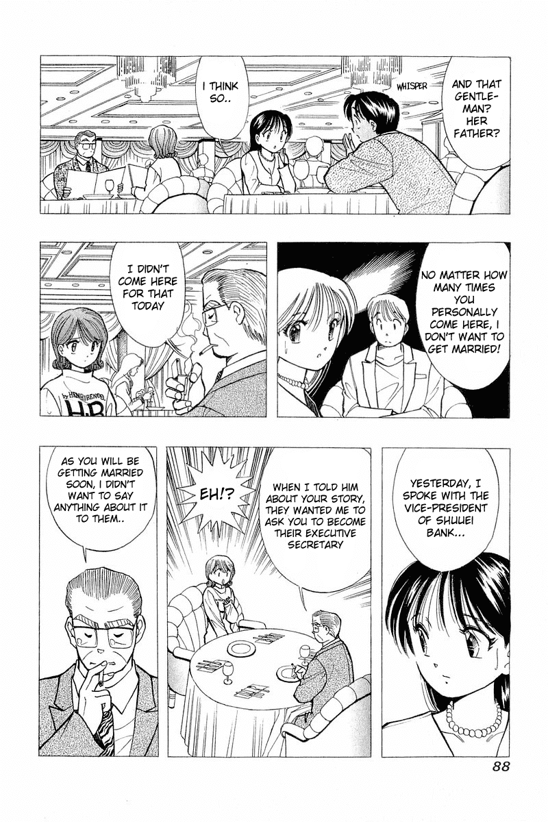 Yume de Aetara Chapter 52 page 12 - Chapter 52: Spring's Best