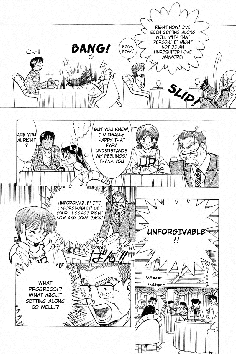 Yume de Aetara Chapter 52 page 14 - Chapter 52: Spring's Best