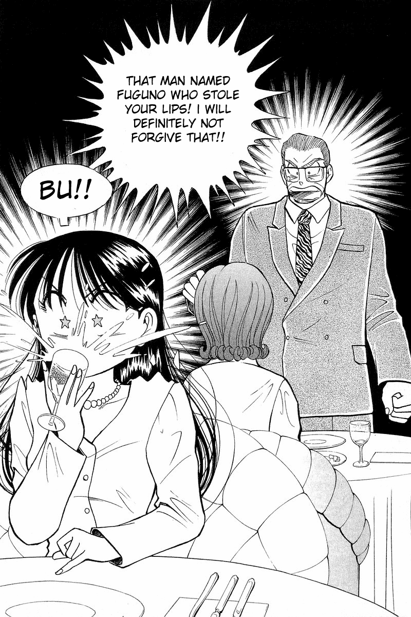 Yume de Aetara Chapter 52 page 15 - Chapter 52: Spring's Best