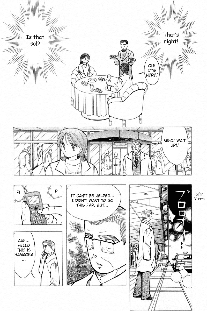 Yume de Aetara Chapter 52 page 18 - Chapter 52: Spring's Best