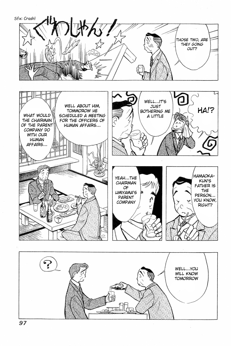Yume de Aetara Chapter 52 page 21 - Chapter 52: Spring's Best