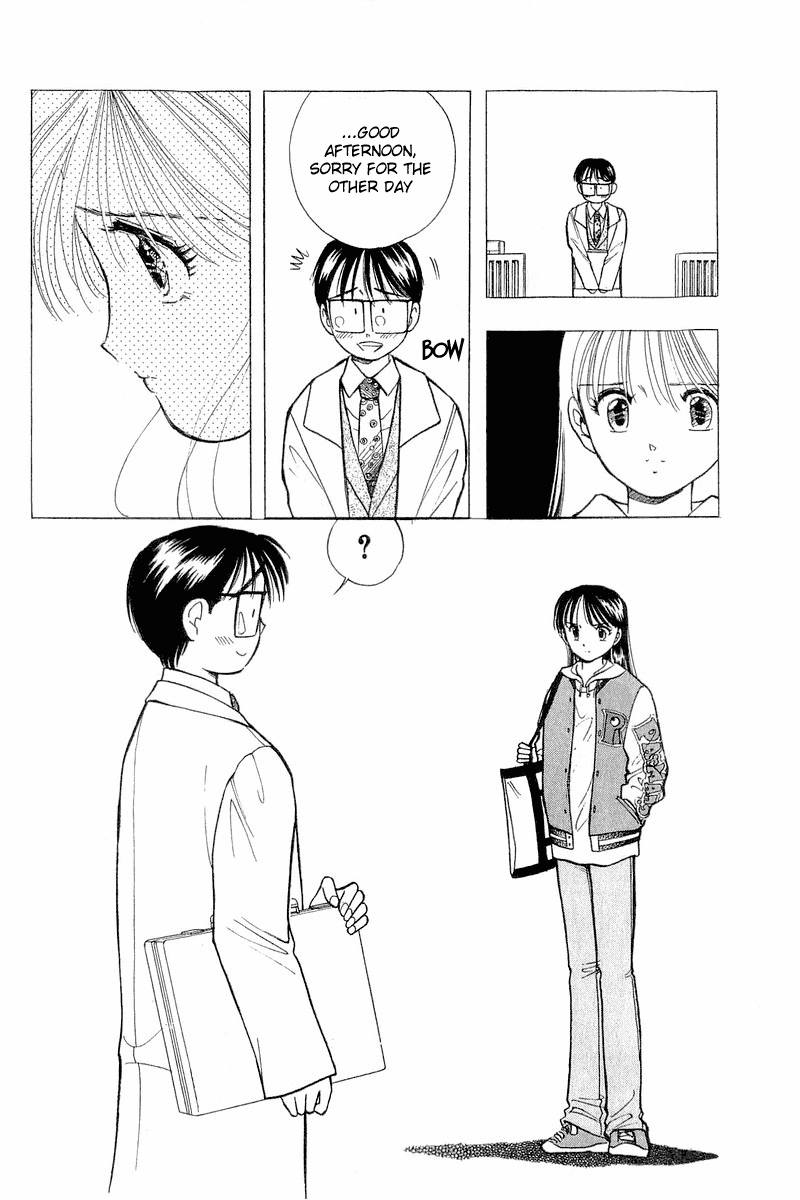 Yume de Aetara Chapter 52 page 24 - Chapter 52: Spring's Best