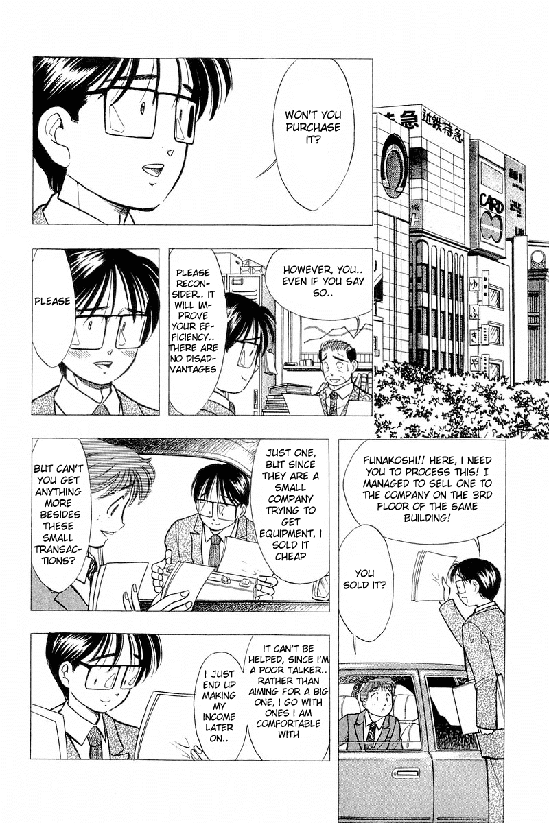 Yume de Aetara Chapter 52 page 4 - Chapter 52: Spring's Best