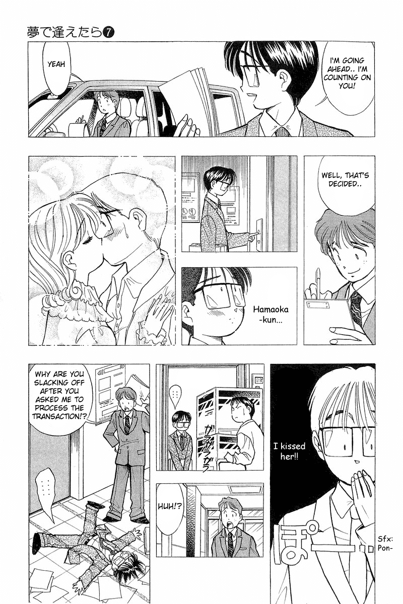 Yume de Aetara Chapter 52 page 5 - Chapter 52: Spring's Best