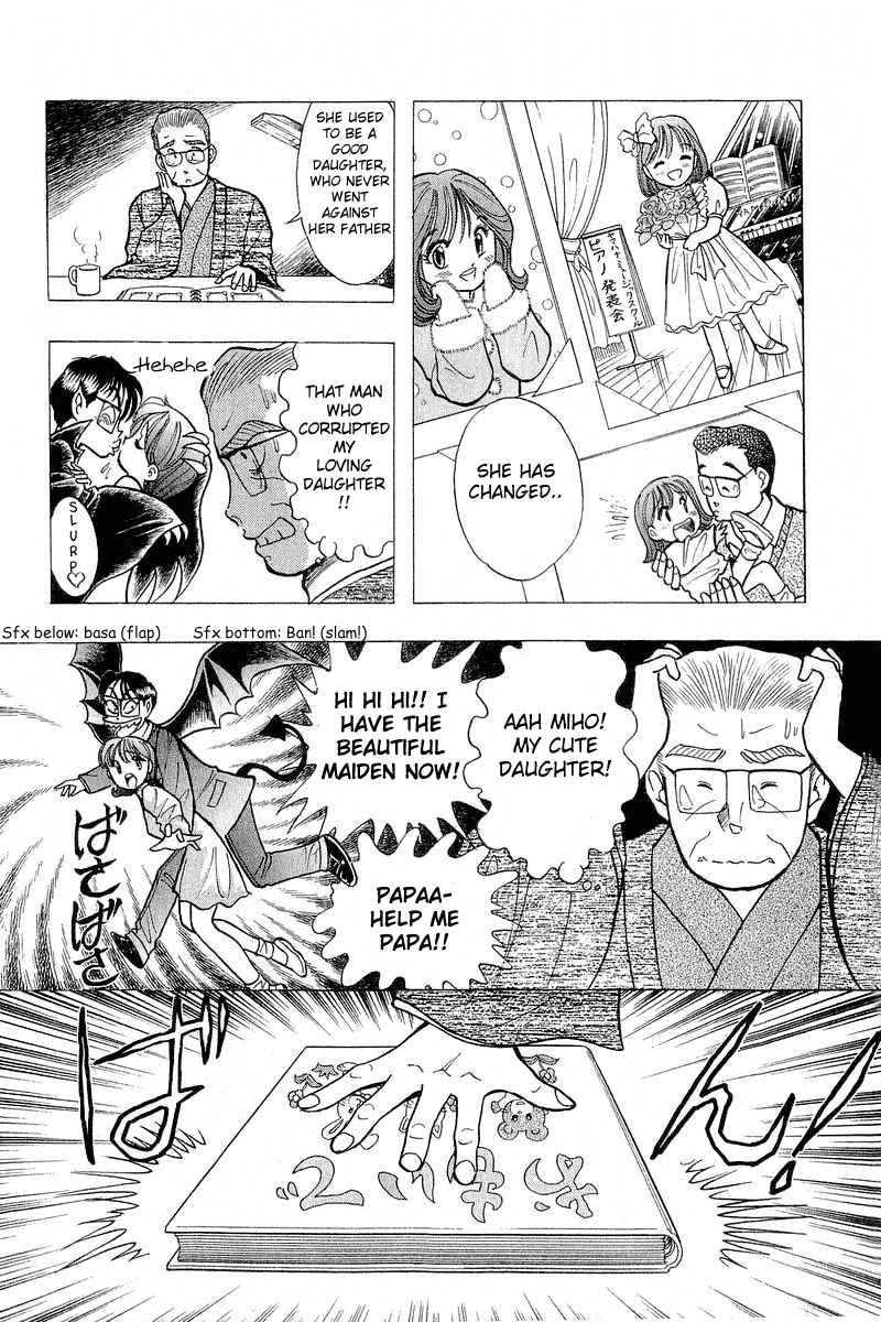 Yume de Aetara Chapter 52 page 6 - Chapter 52: Spring's Best