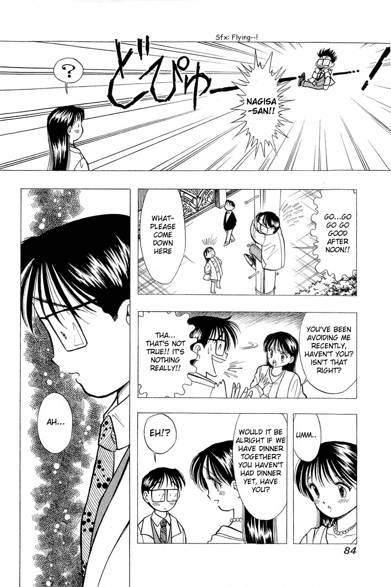 Yume de Aetara Chapter 52 page 8 - Chapter 52: Spring's Best