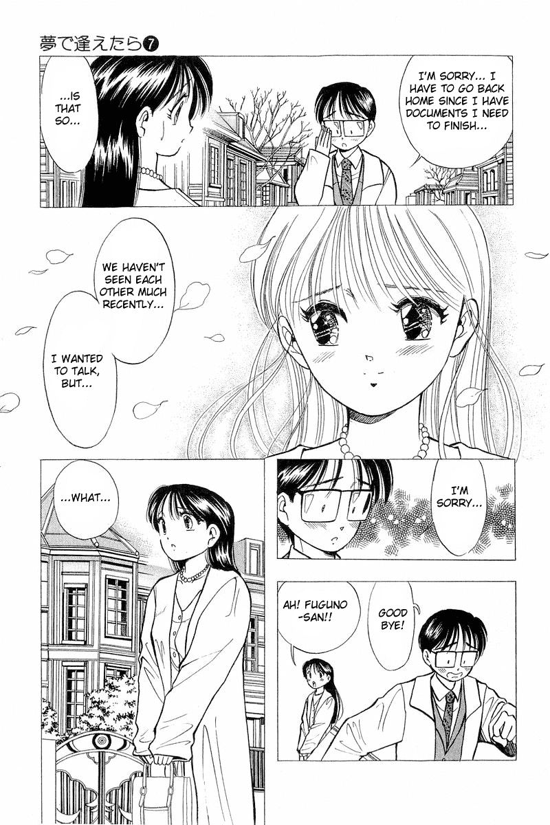 Yume de Aetara Chapter 52 page 9 - Chapter 52: Spring's Best