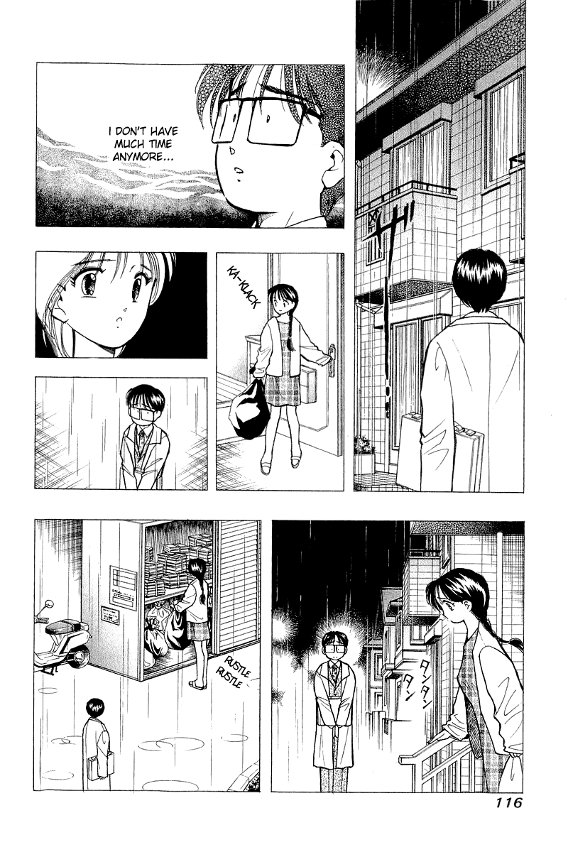 Yume de Aetara Chapter 53 page 18 - Chapter 53: Trembling Memory