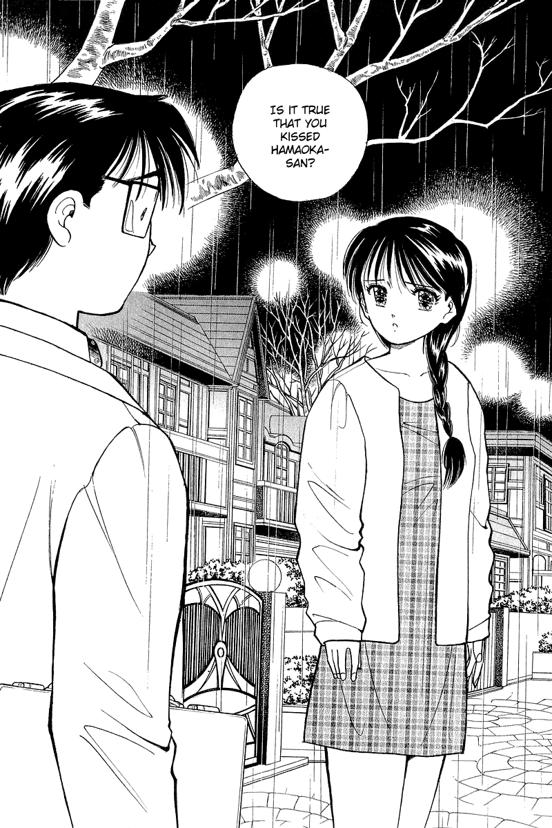 Yume de Aetara Chapter 53 page 20 - Chapter 53: Trembling Memory