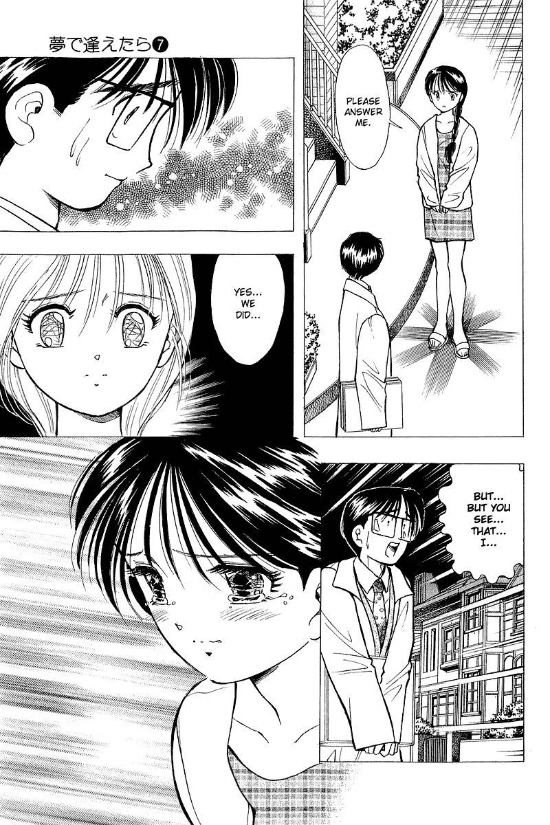 Yume de Aetara Chapter 53 page 21 - Chapter 53: Trembling Memory