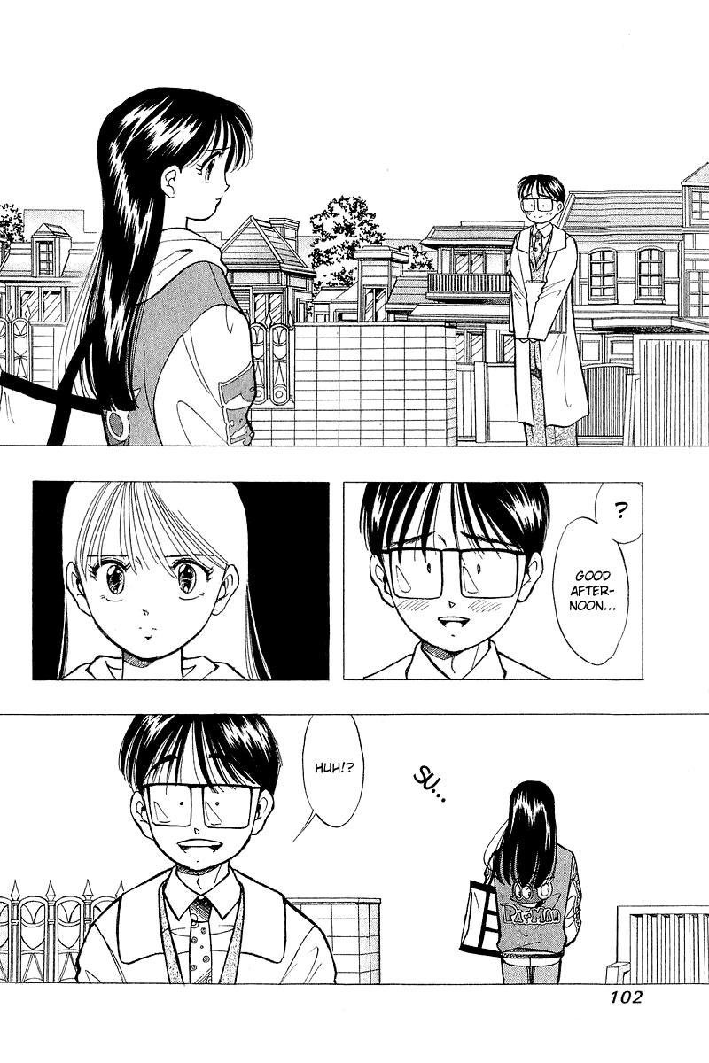 Yume de Aetara Chapter 53 page 4 - Chapter 53: Trembling Memory