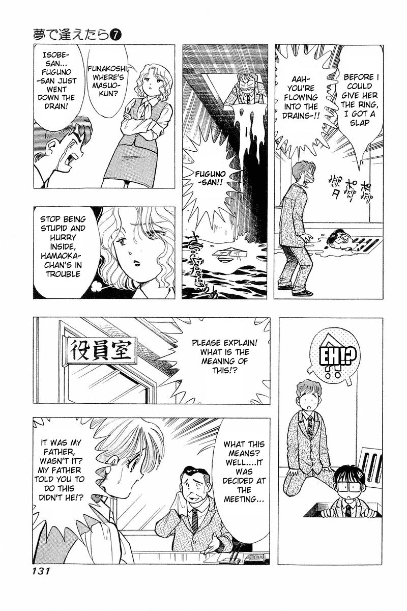 Yume de Aetara Chapter 54 page 11 - Chapter 54: Stop, Oh Time