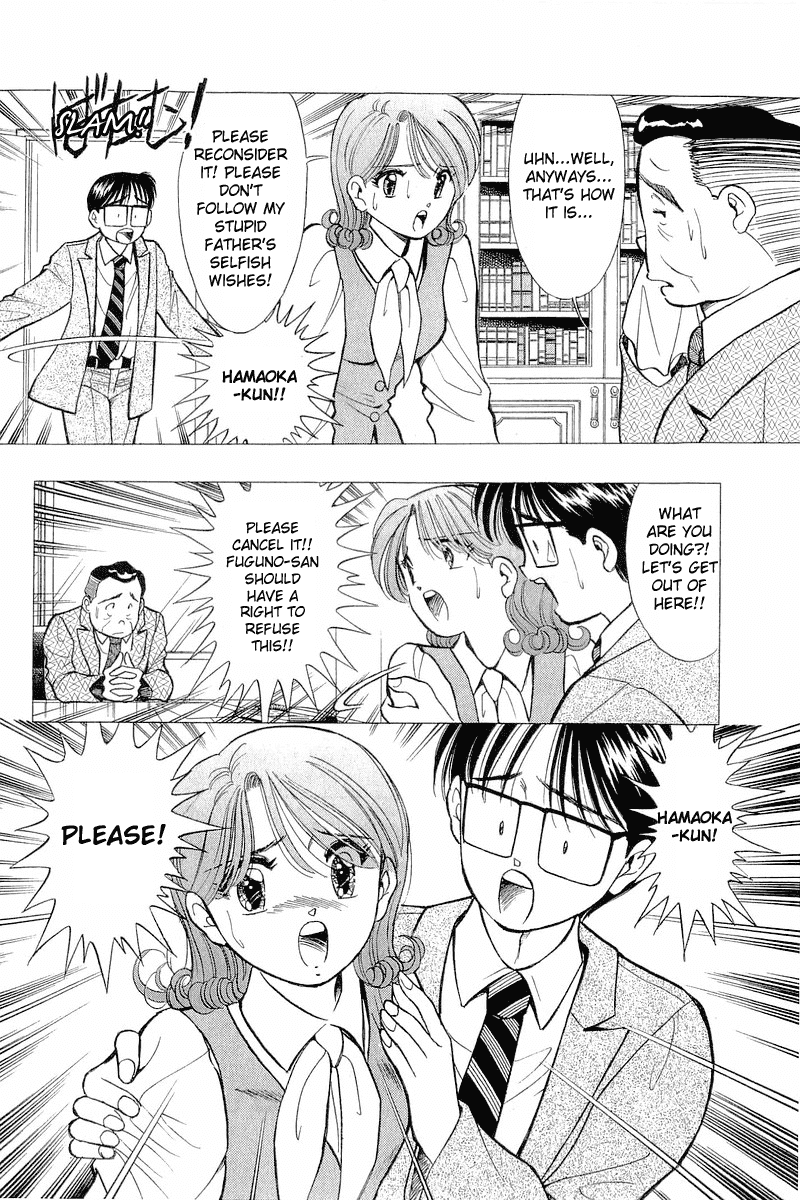 Yume de Aetara Chapter 54 page 12 - Chapter 54: Stop, Oh Time