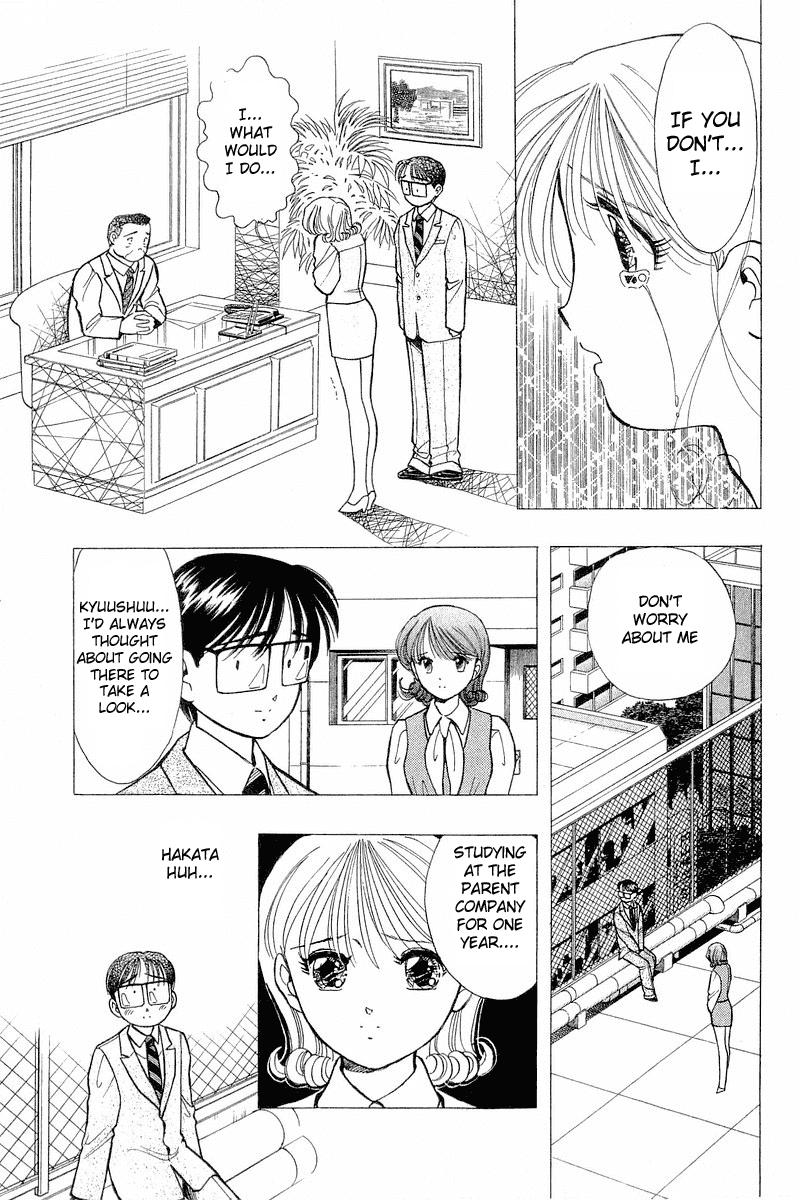 Yume de Aetara Chapter 54 page 13 - Chapter 54: Stop, Oh Time