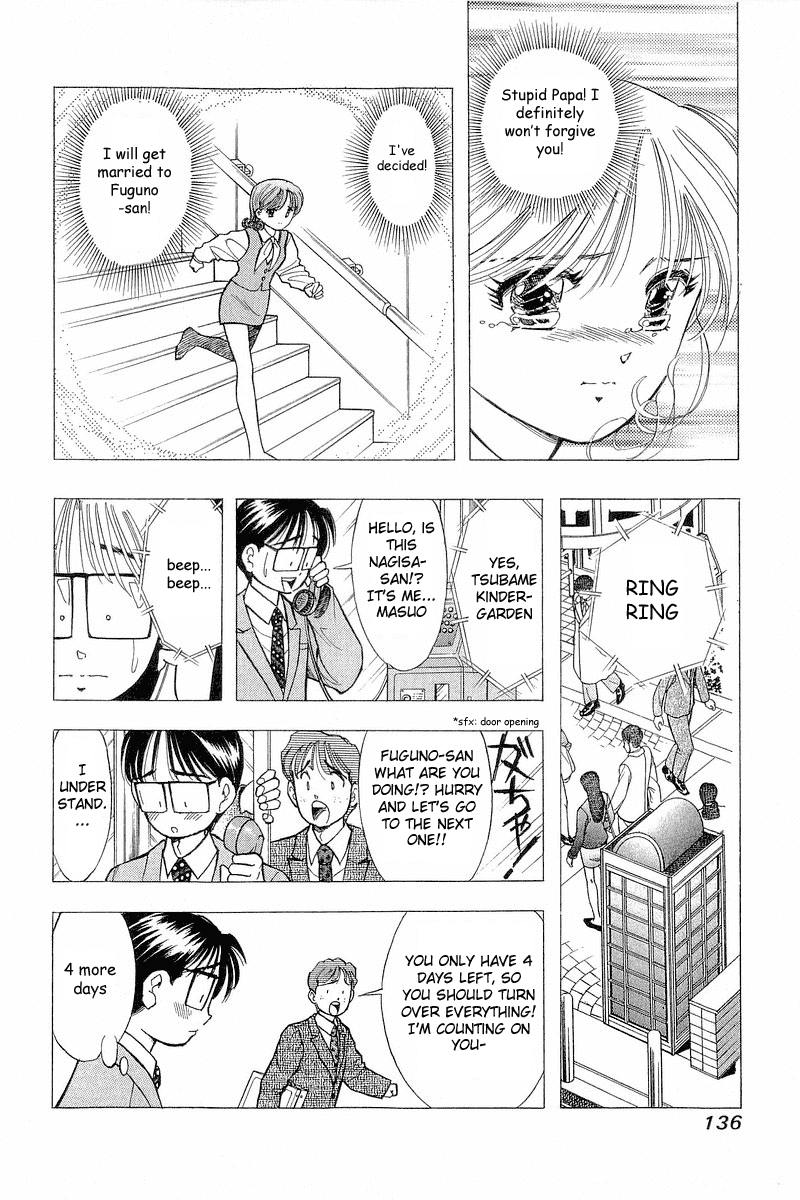Yume de Aetara Chapter 54 page 16 - Chapter 54: Stop, Oh Time