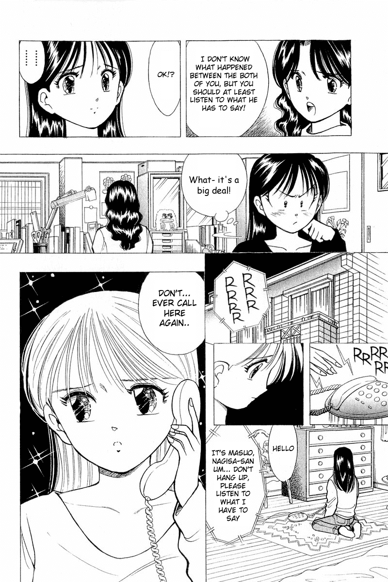 Yume de Aetara Chapter 54 page 18 - Chapter 54: Stop, Oh Time