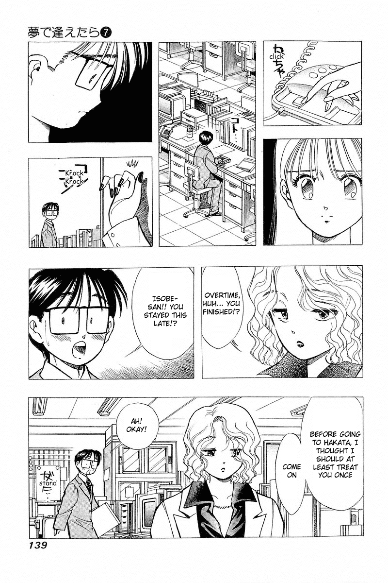 Yume de Aetara Chapter 54 page 19 - Chapter 54: Stop, Oh Time