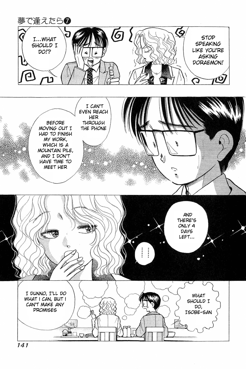 Yume de Aetara Chapter 54 page 21 - Chapter 54: Stop, Oh Time