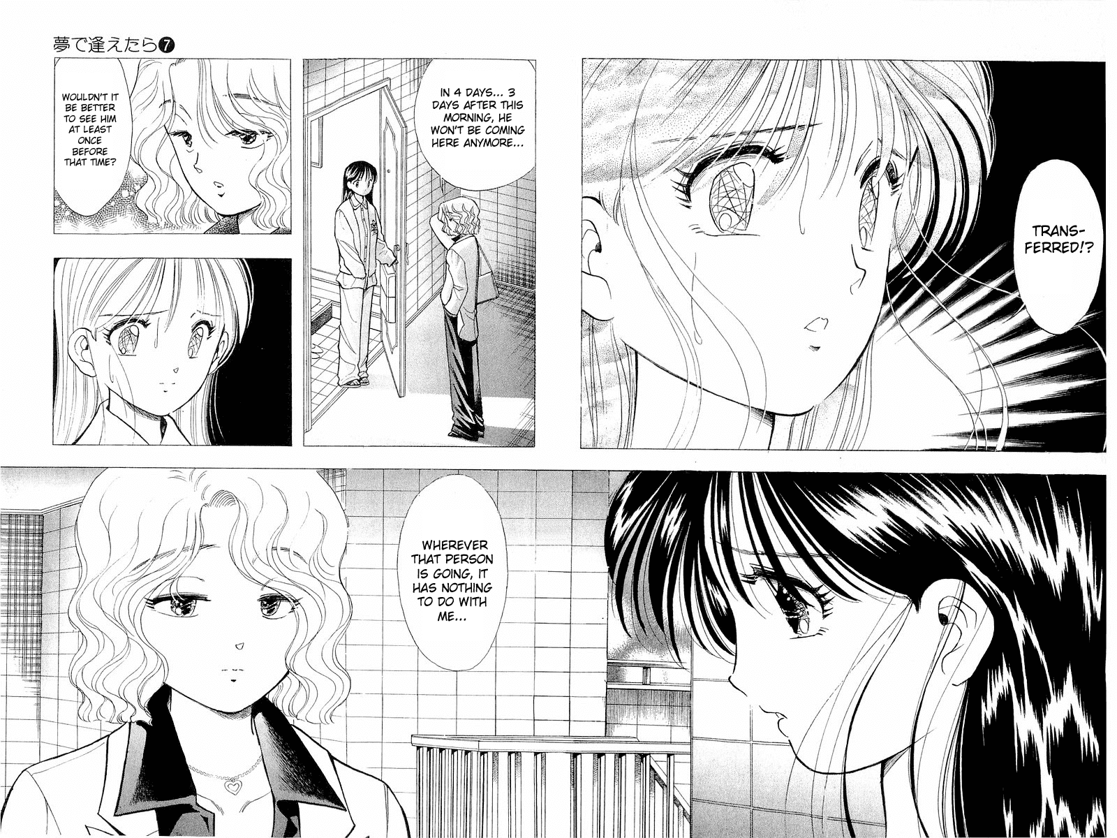 Yume de Aetara Chapter 54 page 24 - Chapter 54: Stop, Oh Time