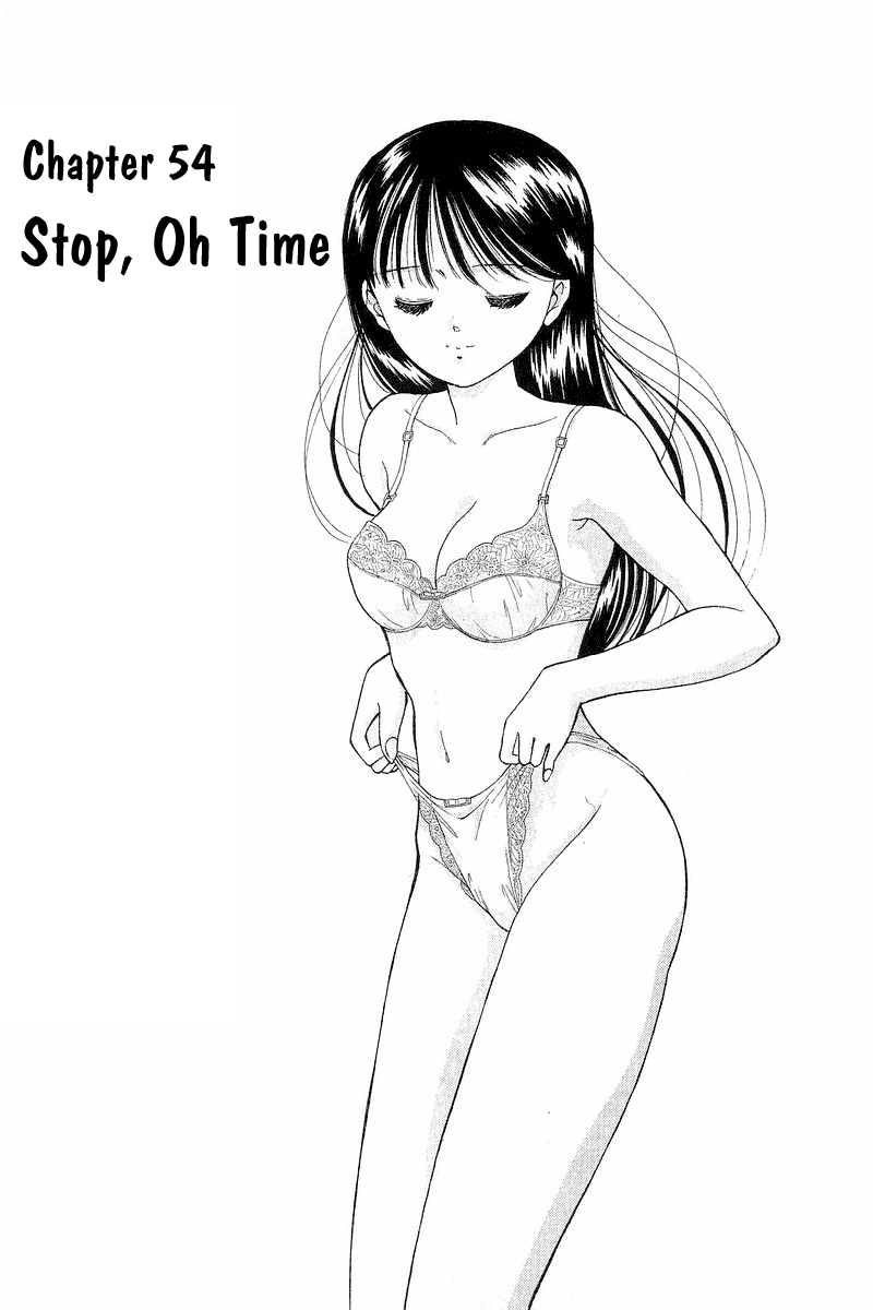 Yume de Aetara Chapter 54 page 3 - Chapter 54: Stop, Oh Time