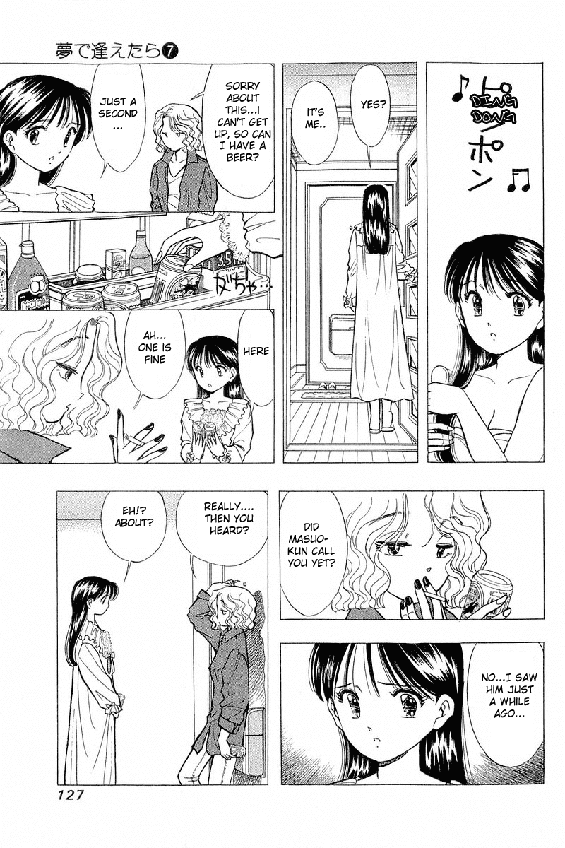 Yume de Aetara Chapter 54 page 7 - Chapter 54: Stop, Oh Time