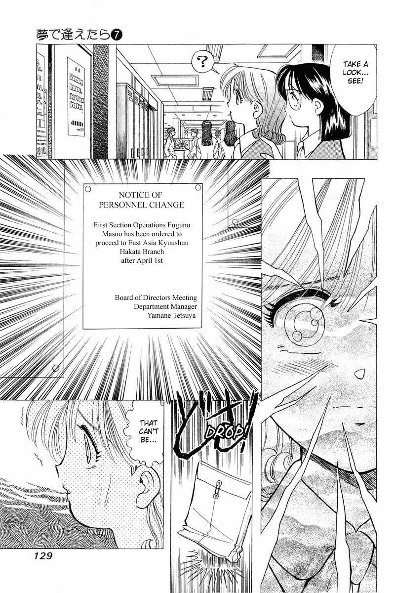 Yume de Aetara Chapter 54 page 9 - Chapter 54: Stop, Oh Time
