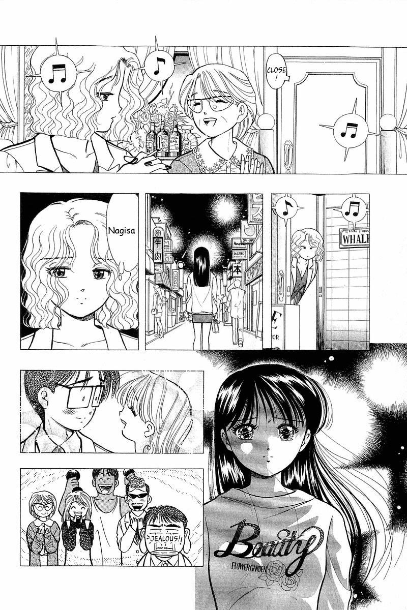 Yume de Aetara Chapter 55 page 16 - Chapter 55: To Southwards