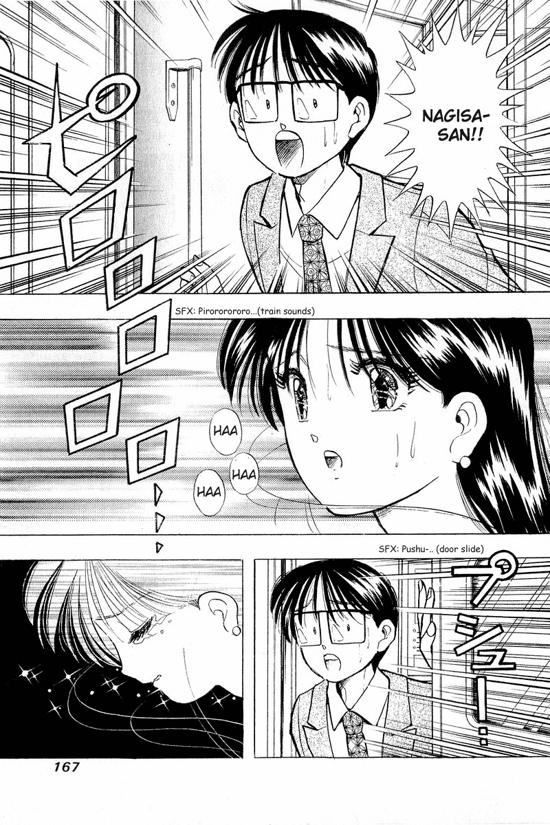 Yume de Aetara Chapter 55 page 23 - Chapter 55: To Southwards