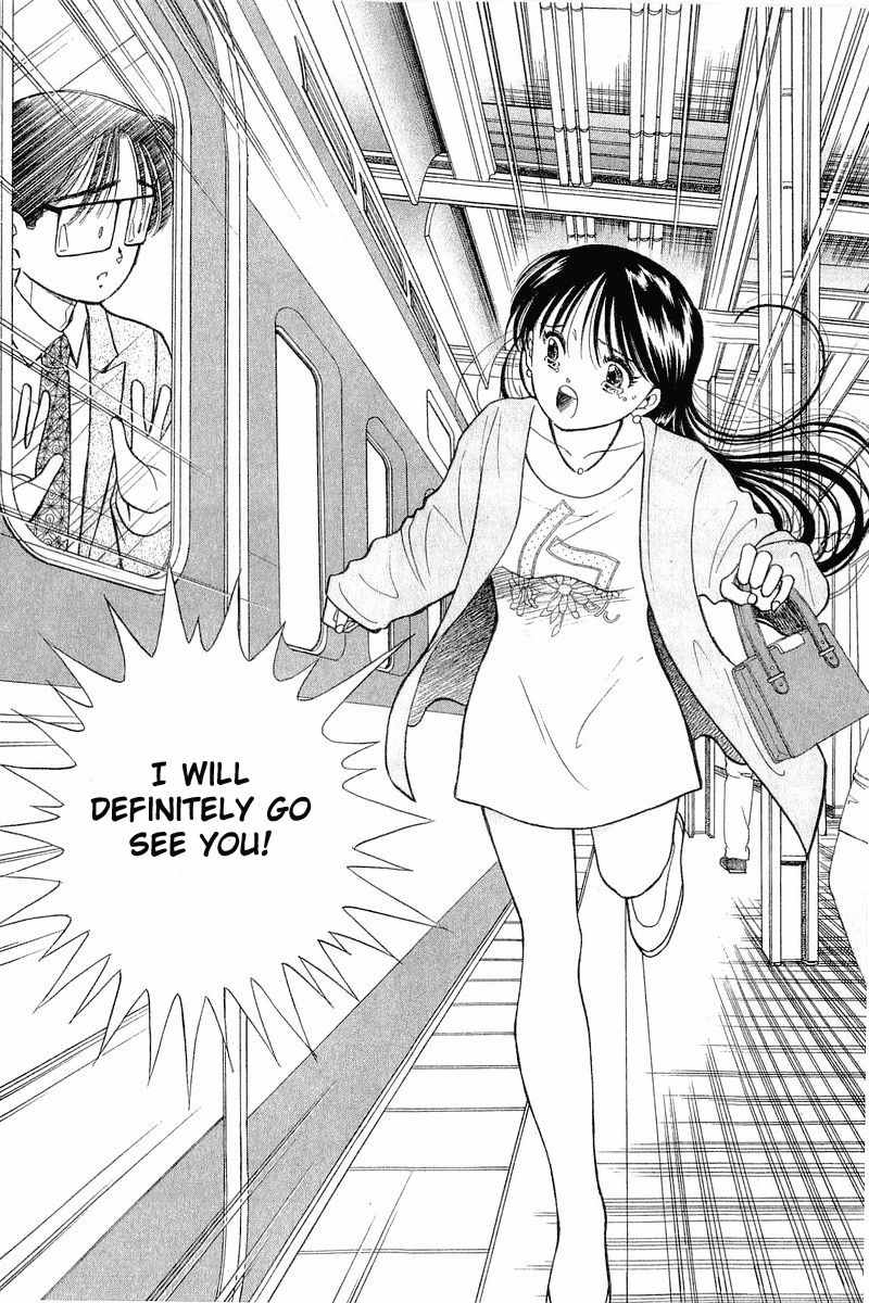 Yume de Aetara Chapter 55 page 24 - Chapter 55: To Southwards