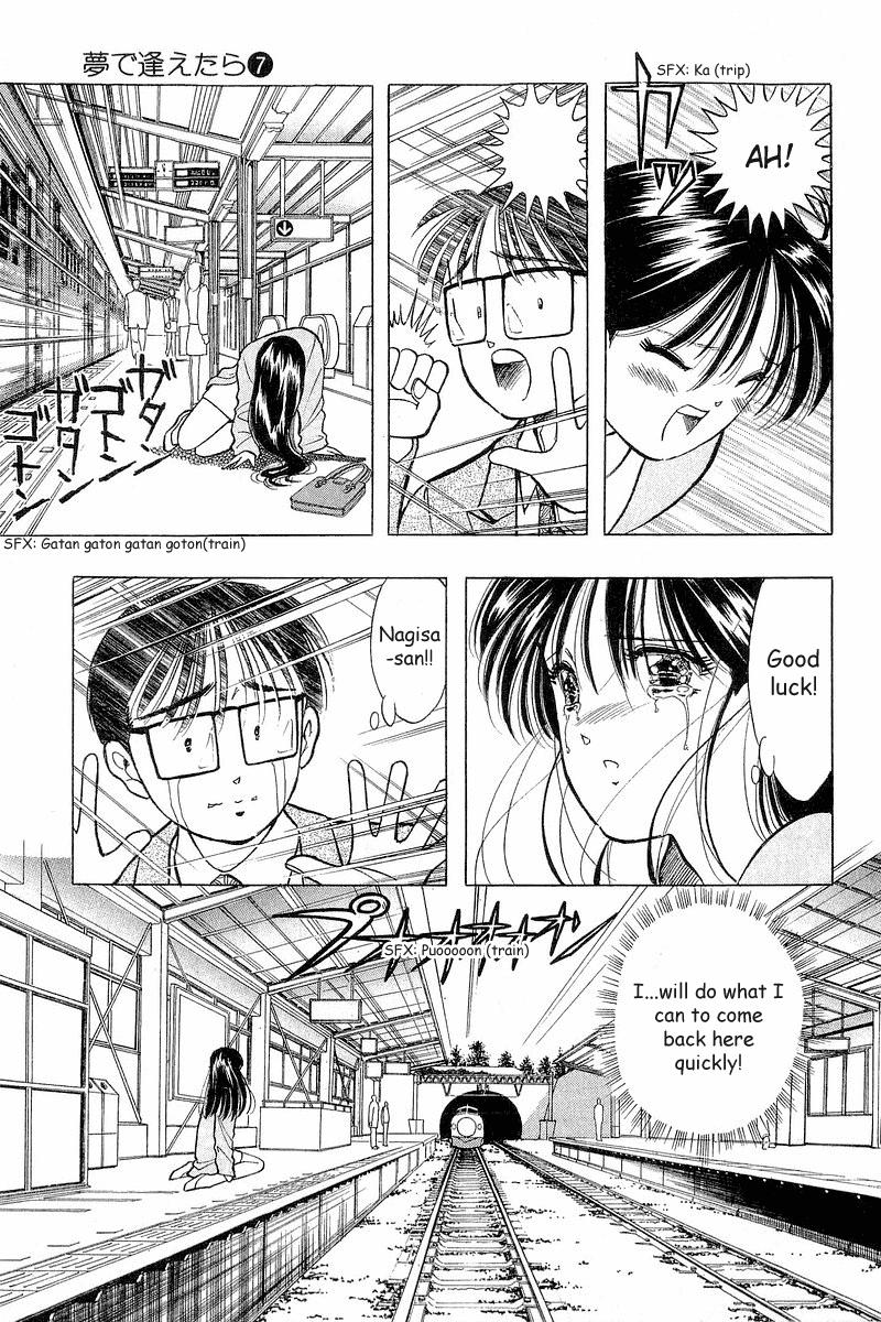 Yume de Aetara Chapter 55 page 25 - Chapter 55: To Southwards