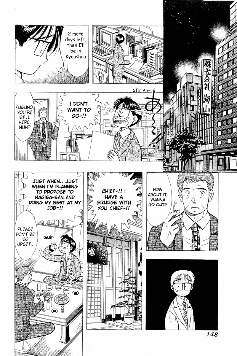 Yume de Aetara Chapter 55 page 4 - Chapter 55: To Southwards