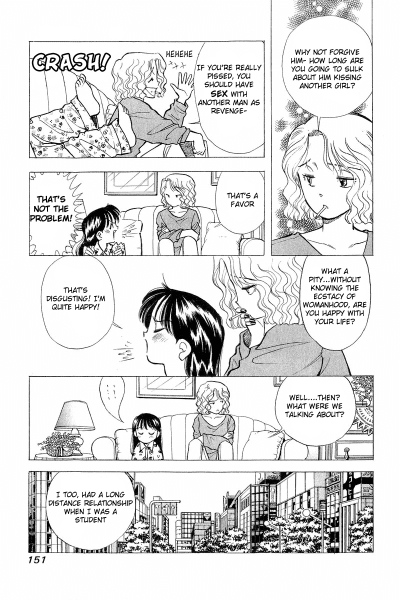 Yume de Aetara Chapter 55 page 7 - Chapter 55: To Southwards