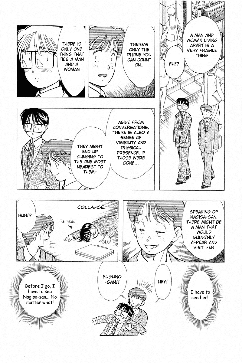 Yume de Aetara Chapter 55 page 8 - Chapter 55: To Southwards